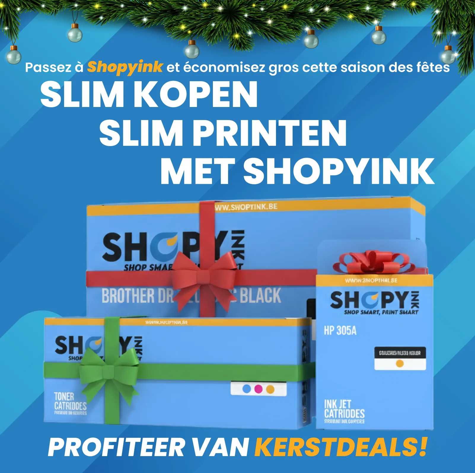 Promo Banner