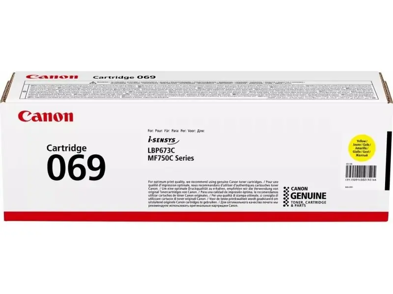 Canon 069 (069 Y) – Tóner Amarillo Original