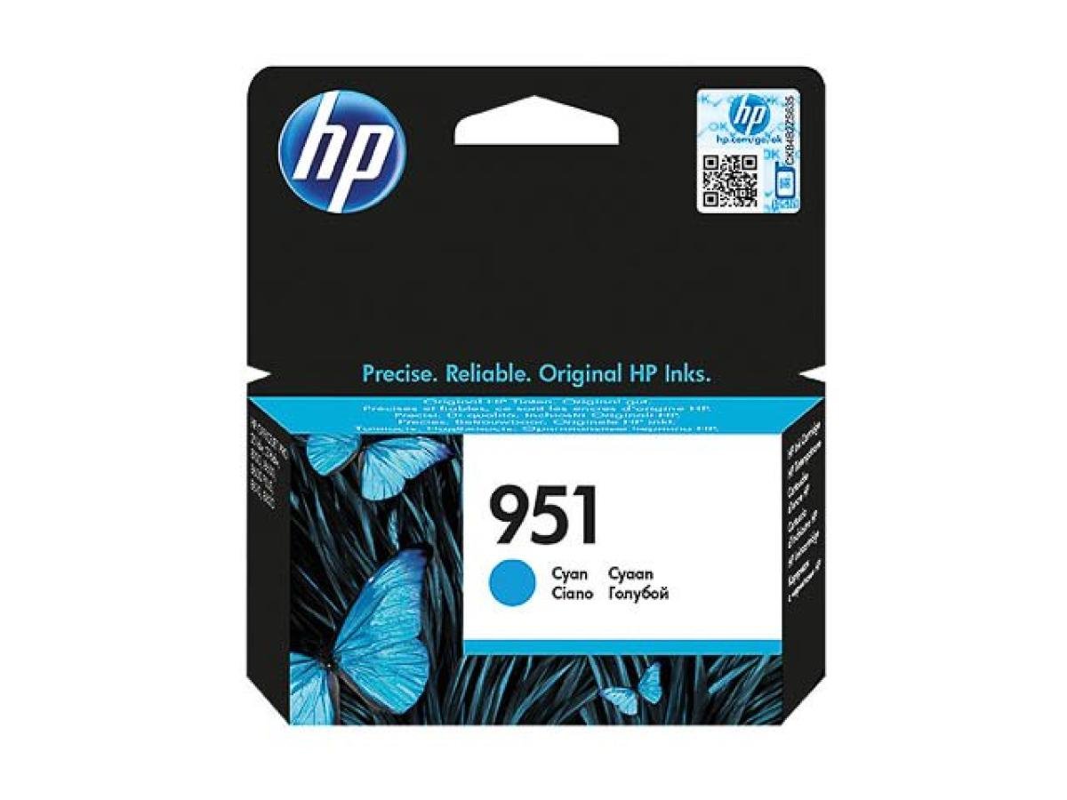 HP 951 (CN050AE) – Cartucho de tinta Cian Original